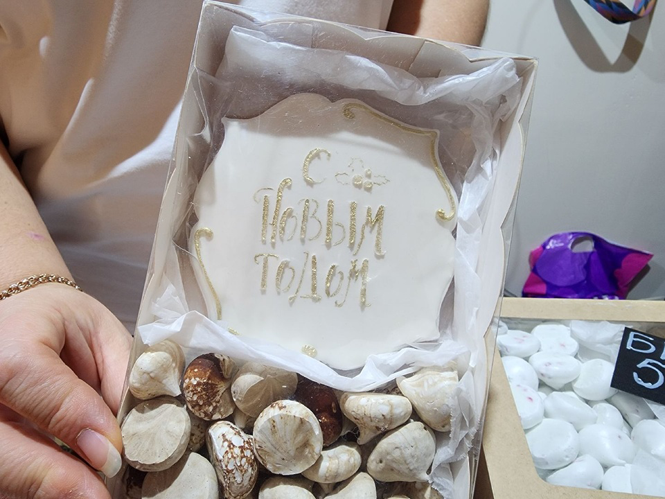 Продукты к новогоднему столу подольчане смогут купить на фермерском рынке 23 и 24 декабря