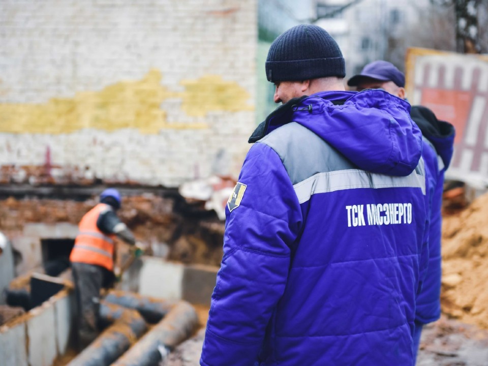 Специалисты восстановили отопление в домах на улицах Машинцева, Молодежная и Юбилейном проспекте