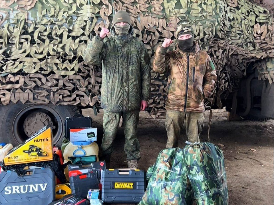Тепловизор, бензопилу и другие инструменты доставили из Подольска на Донецкое направление