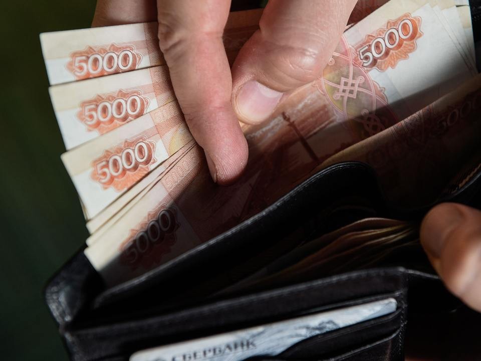 Жителям Подмосковья сказали, планируется ли отмена наличных денег