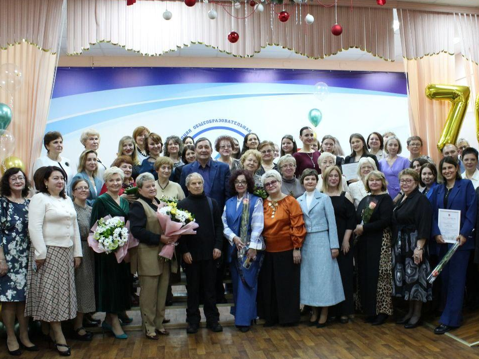 Электростальская школа №12 отметила 70-летие