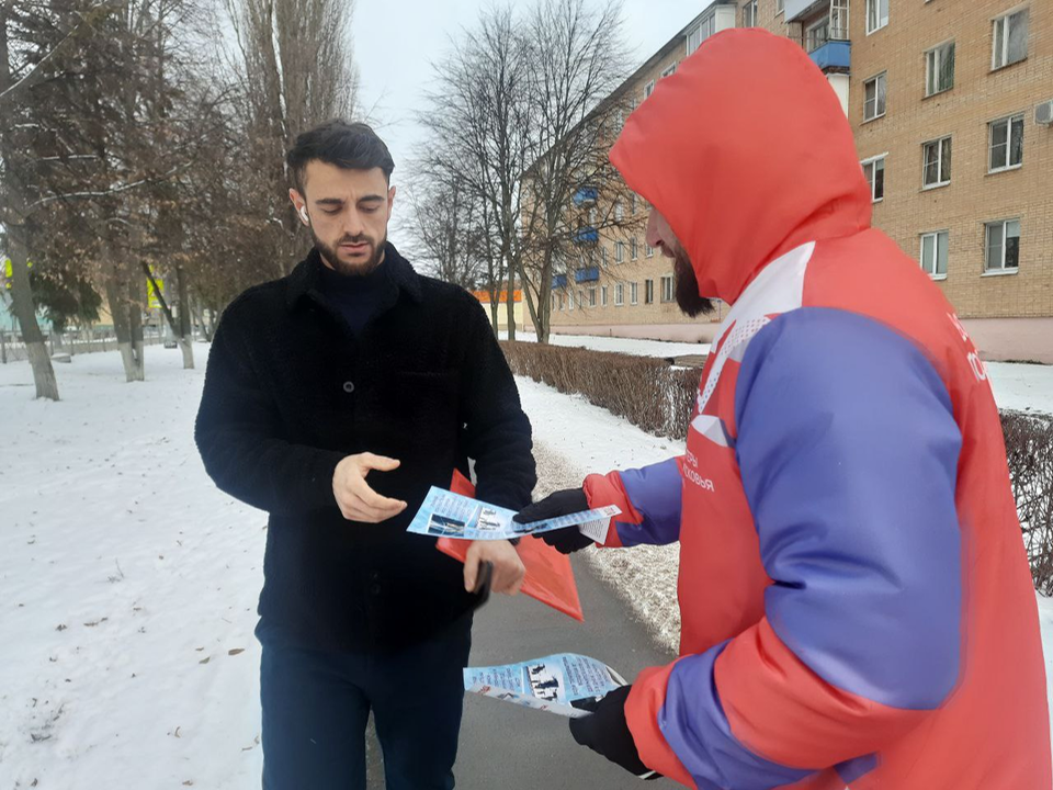 Серебрянопрудцам объяснили, что делать при угрозе теракта