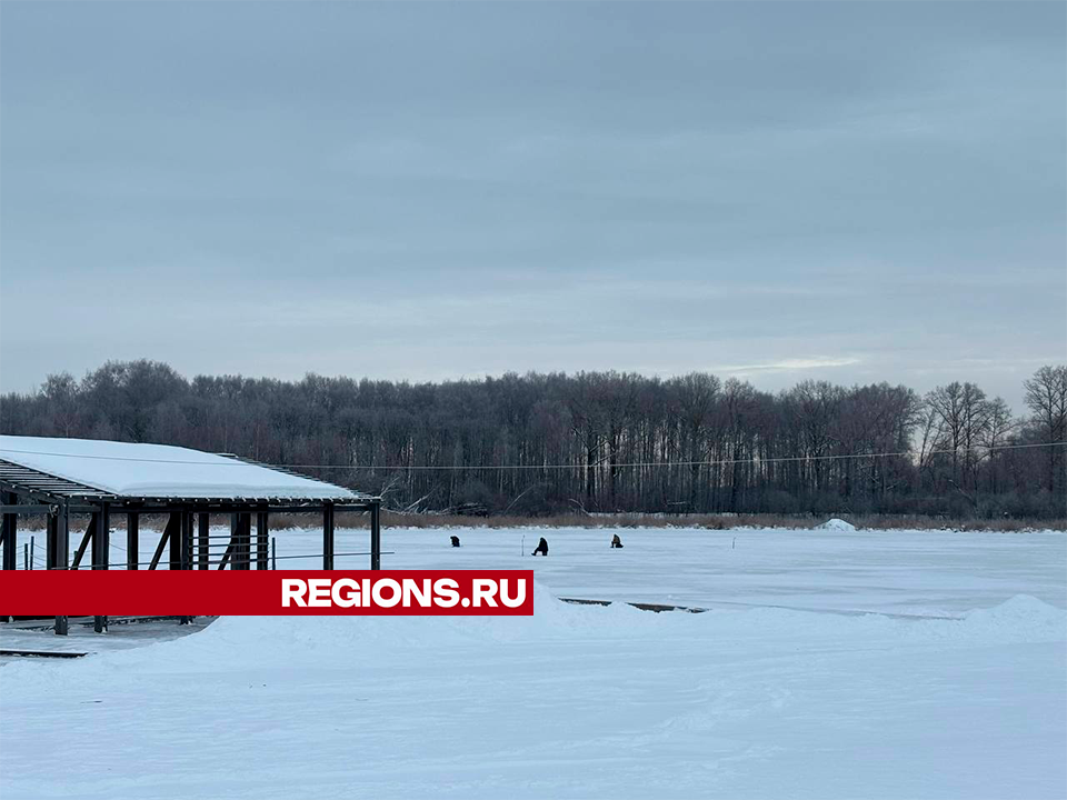 Рыбаков Солнечногорска предупредили о хрупком льде в период потепления