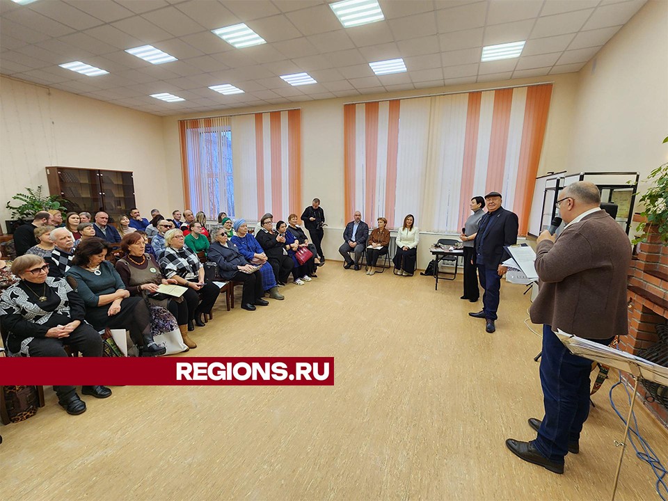 Итоги конкурса «Серпантин» для поэтов, писателей и краеведов подвели в Серпухове