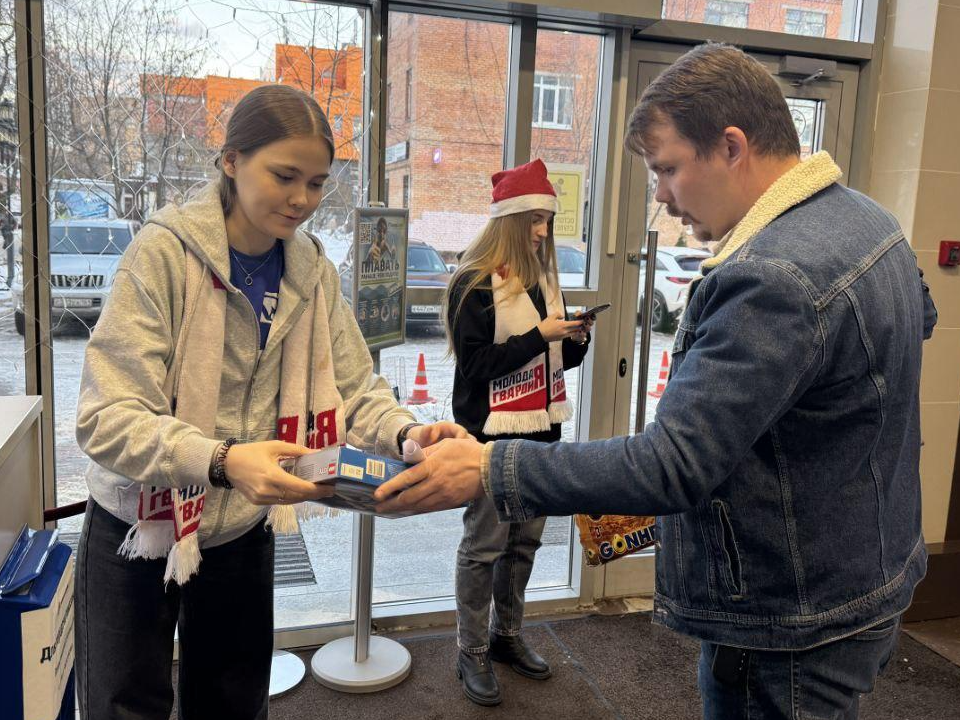 Жители Фрязина собрали новогодние подарки для детей из ДНР и ЛНР