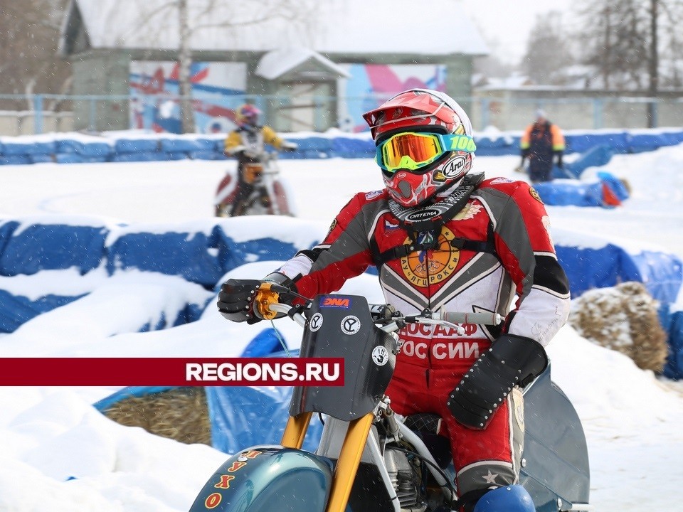 Луховичанин Сергей Макаров выступит в финале чемпионата России по мотогонкам на льду