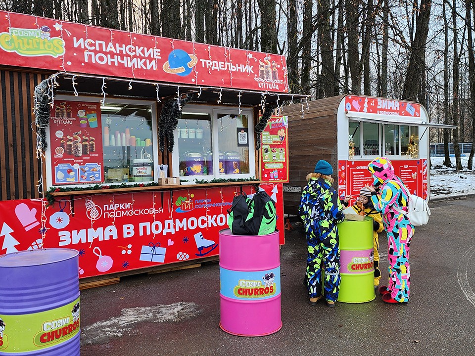 Мастер-классы и веселые старты проведут для гостей парка в Солнечногорске