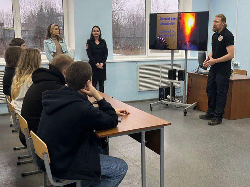 Студентам Подмосковья напомнили правила безопасности в период зимних каникул