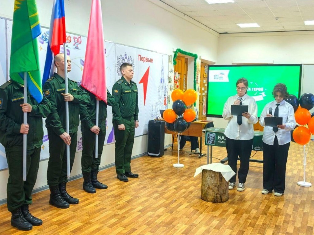 «Парту Героя» открыли в черустинской школе