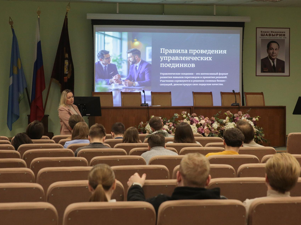 Школа молодого специалиста готовит смену для Конструкторского бюро машиностроения