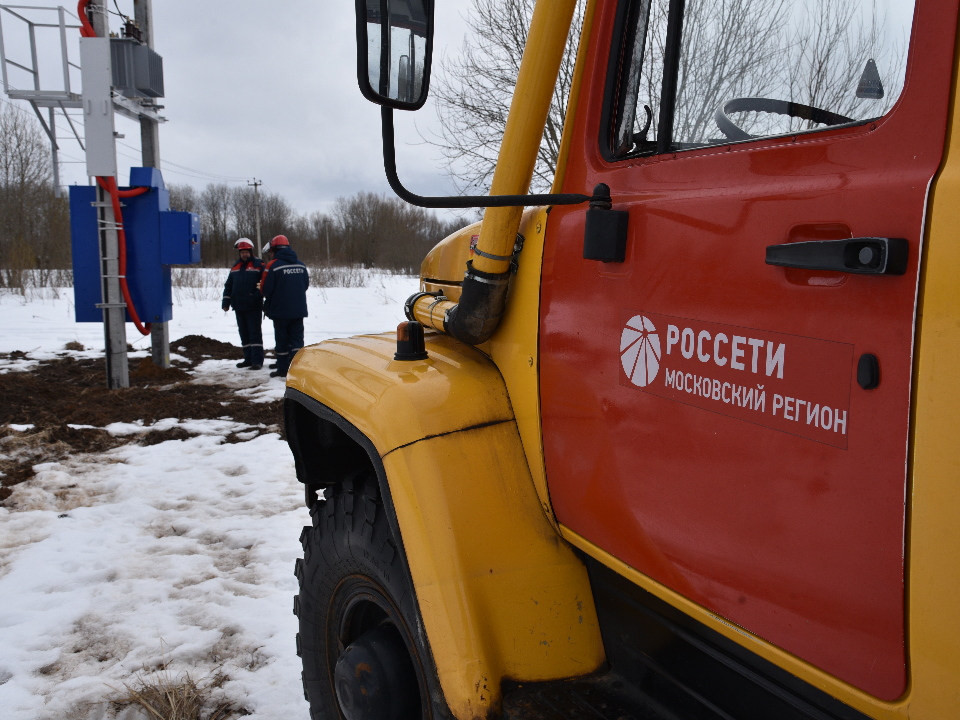 Дома в трех деревнях под Рузой подключат к новому энергооборудованию 13 декабря