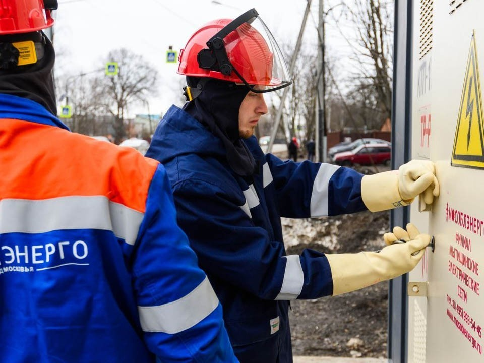 В Нахабине проведут ремонтные работы на электросетях 26 декабря