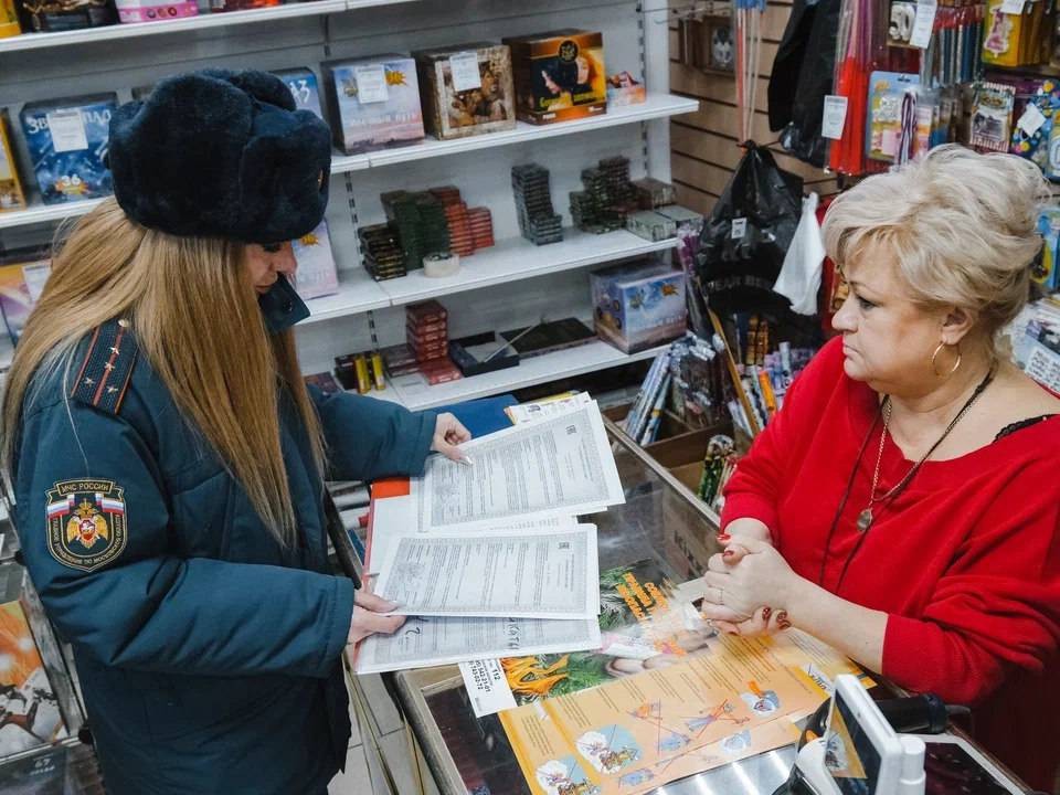 В Орехово-Зуеве проверили магазины по продаже пиротехники