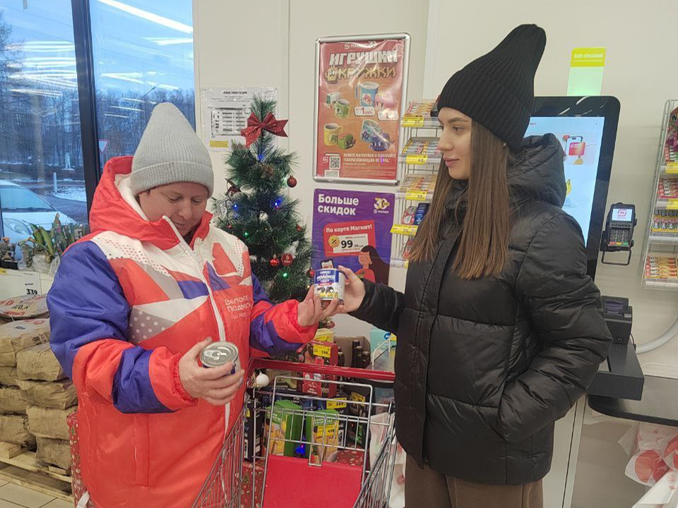 Акция доброты продлится в Серебряных Прудах до воскресенья