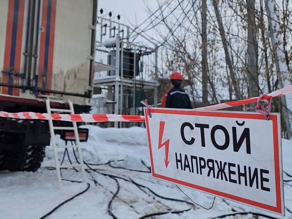 Работы на электросетях проведут в Климовске 10 декабря