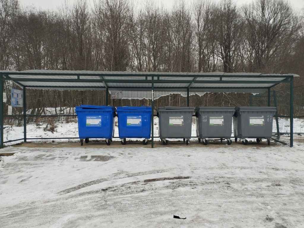 Более полутысячи баков для сортировки мусора установили в Воскресенске в 2024 году