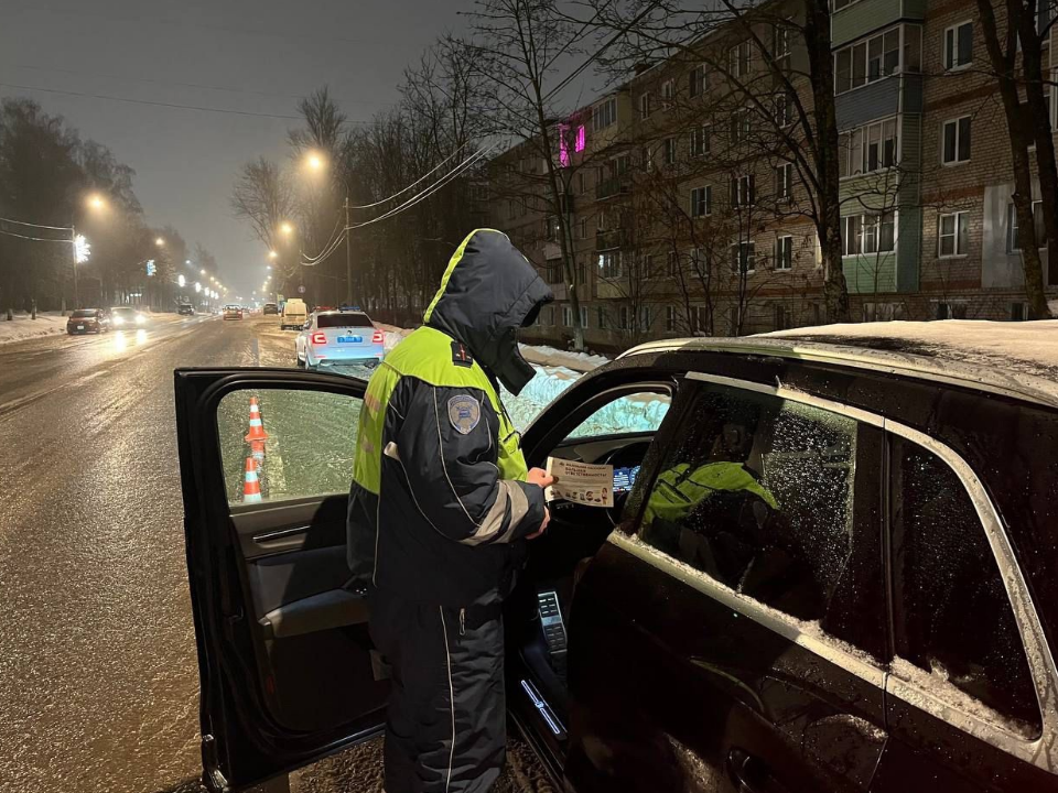 В ходе рейда «Детское кресло» в Можайске поймали нарушителя