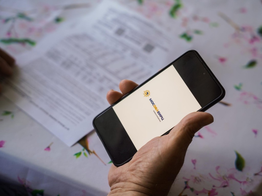 В Пушкино 2,5 тыс. льготников автоматически получили субсидию на оплату ЖКУ