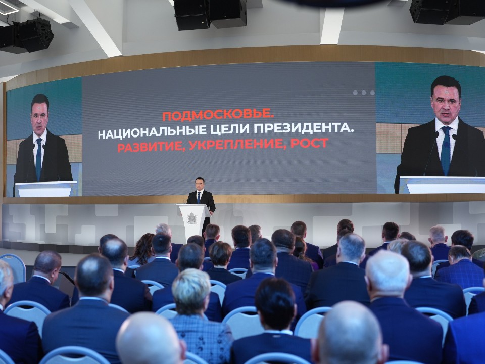 Воробьев: в Лобне построена новая поликлиника на 600 посетителей в смену