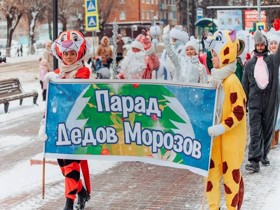 В Куровском состоялся парад Дедов Морозов