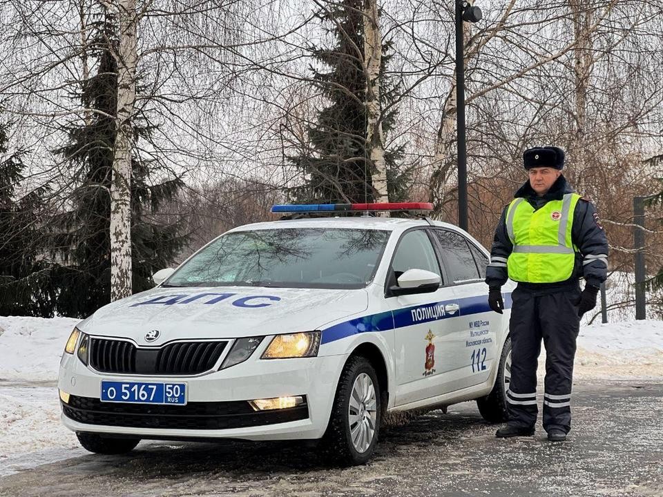 Госавтоинспекция анонсировала массовые проверки на дорогах в декабре в Мытищах