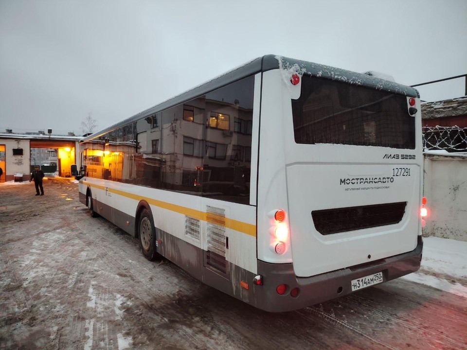 В Богородском округе начал курсировать новый автобус ЛиАЗ