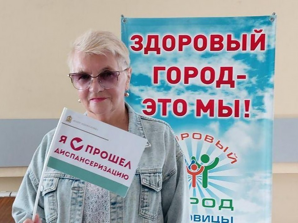 Луховичане могут пройти диспансеризацию в выходной, займет она пару часов