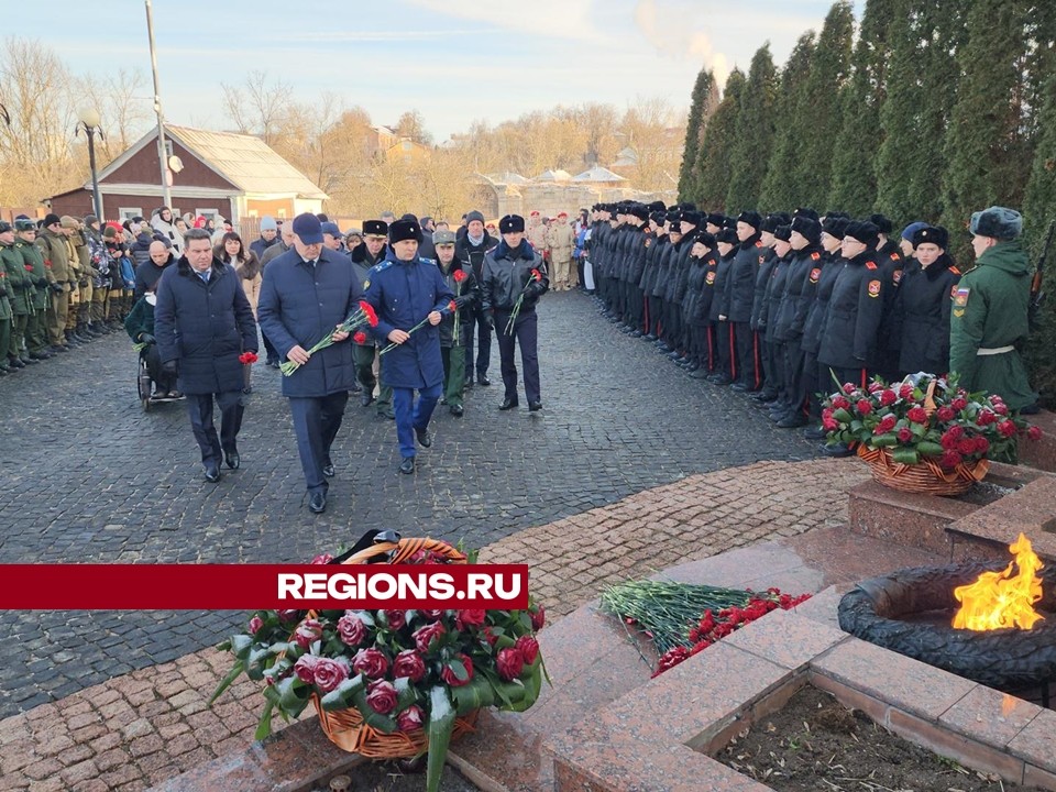 Жители Серпухова почтили память участников контрнаступления под Москвой