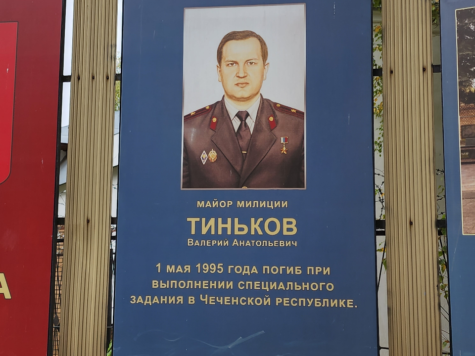 «Не мог оставить ребят в зоне конфликта»: как Валерий Тиньков стал Героем России