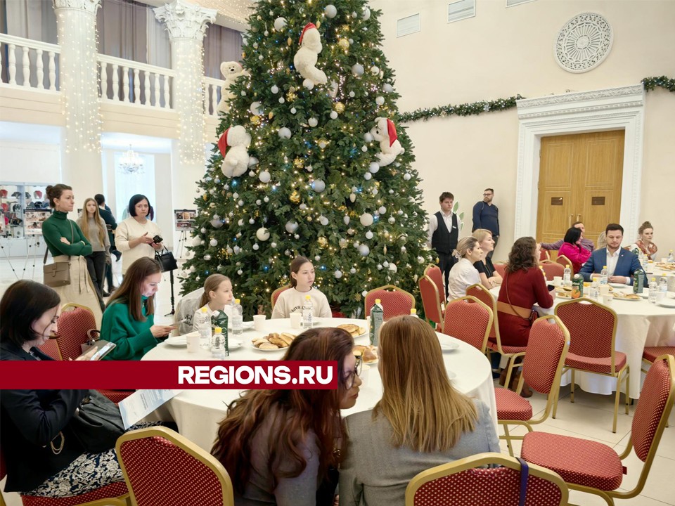 Щелково стало площадкой для общения семейных бизнес-компаний