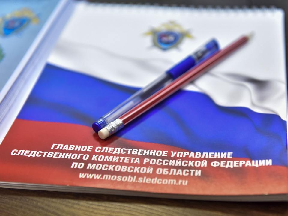 Глава СК раскрыл подробности дела экс-зампреда правительства Подмосковья