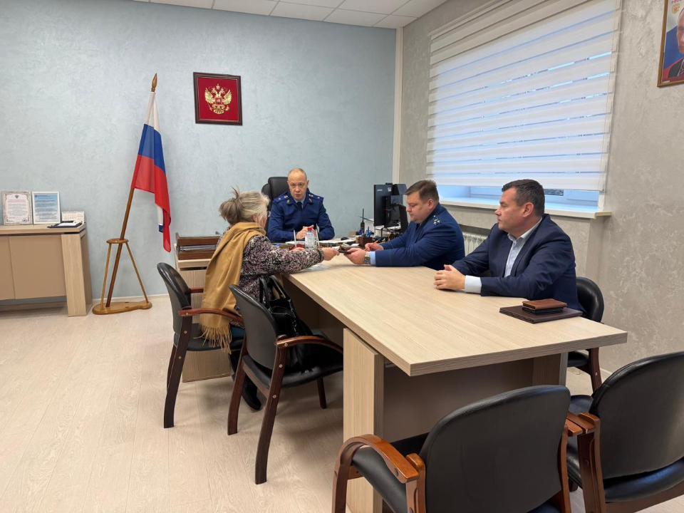 Заместитель прокурора области проконсультировал жителей Коломны по личным вопросам