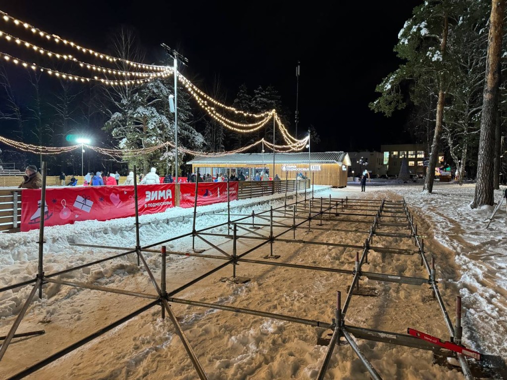 На новом катке в Дубне установят удобные трибуны перед шоу Ильи Авербуха