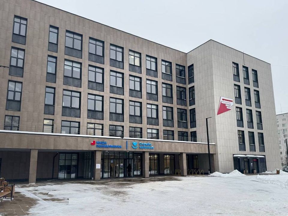 Новая поликлиника в Лобне начнет принимать пациентов 28 декабря