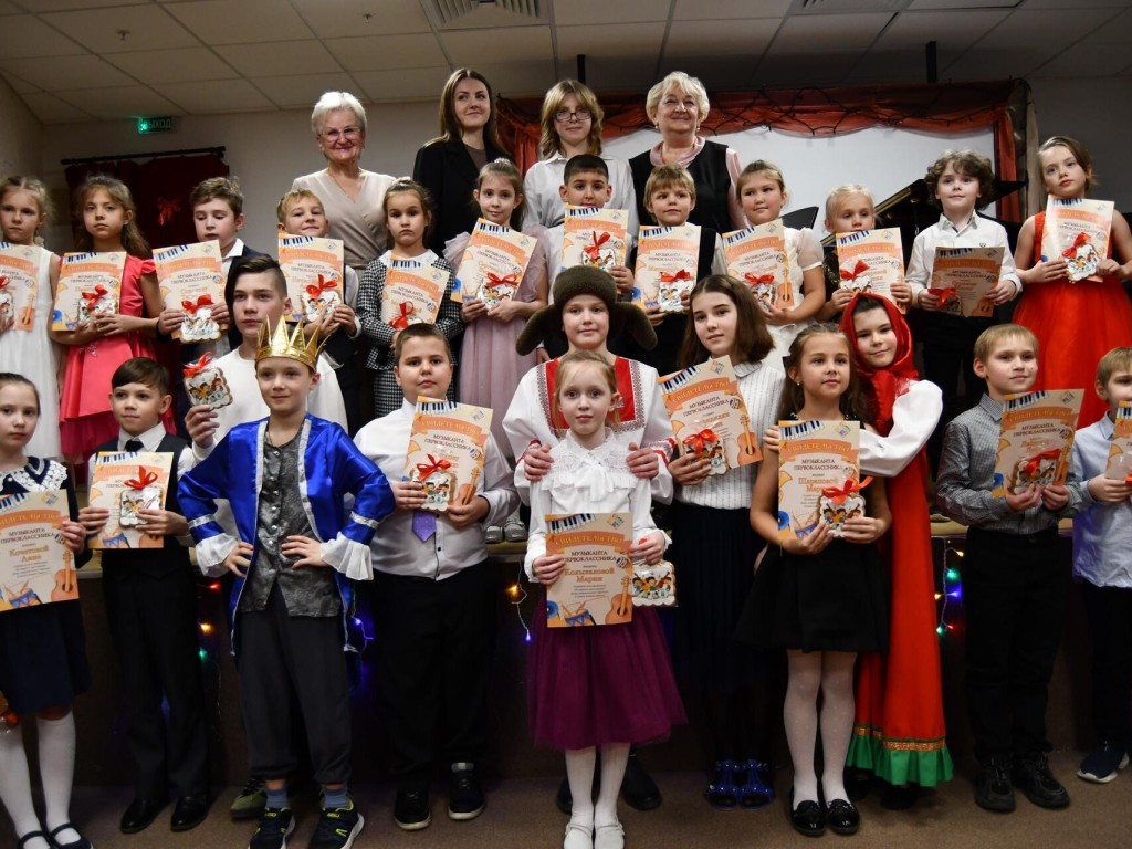 В Центральной детской школе искусств «Гармония» прошло посвящение в первоклассники