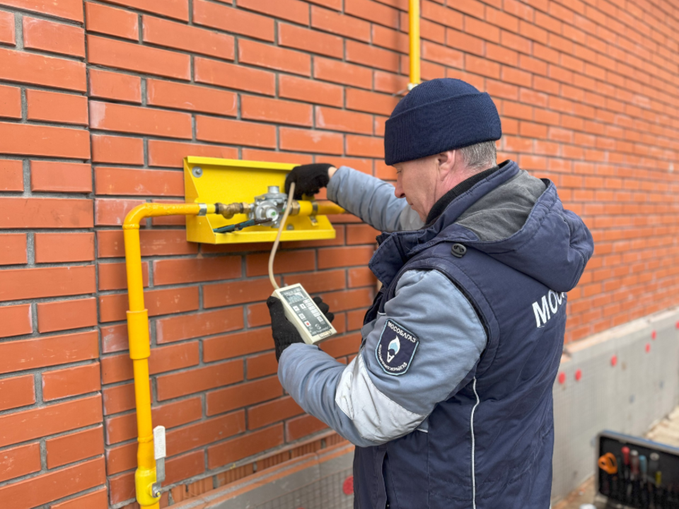 К дому участника СВО из Коломны подключили газ по льготной программе