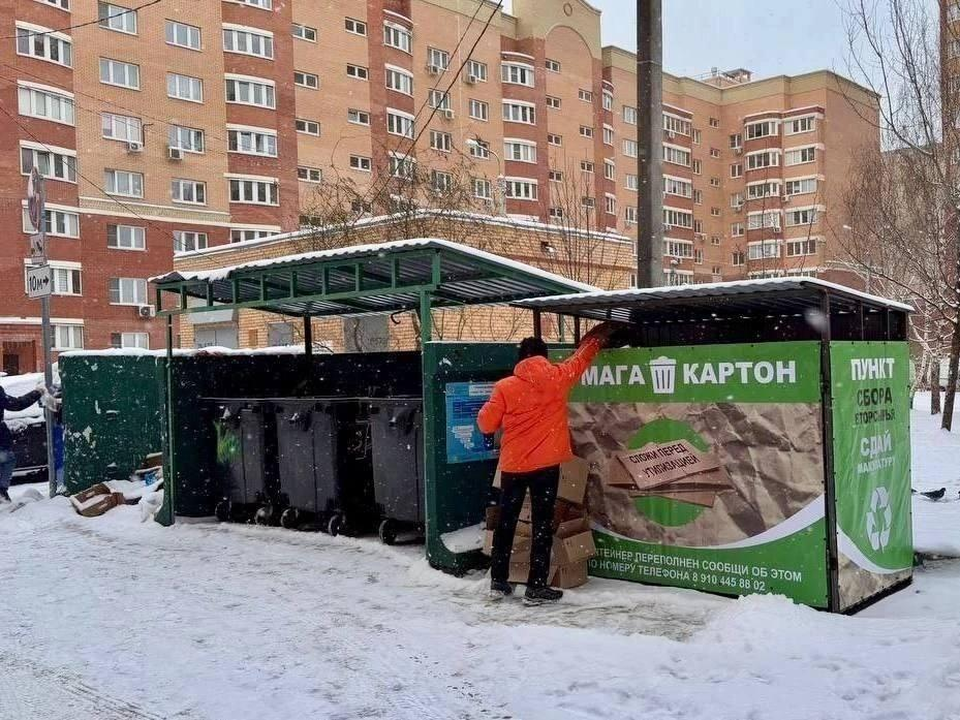 100 кг макулатуры собрали в экобоксах в Домодедове за пять дней