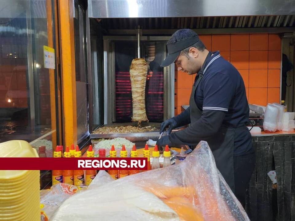 Продавцы шаурмы в Ногинске готовы к введению ГОСТа