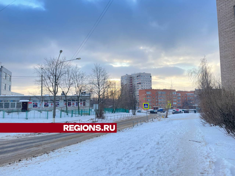 Сильный мороз ударит по дзержинцам 19 декабря
