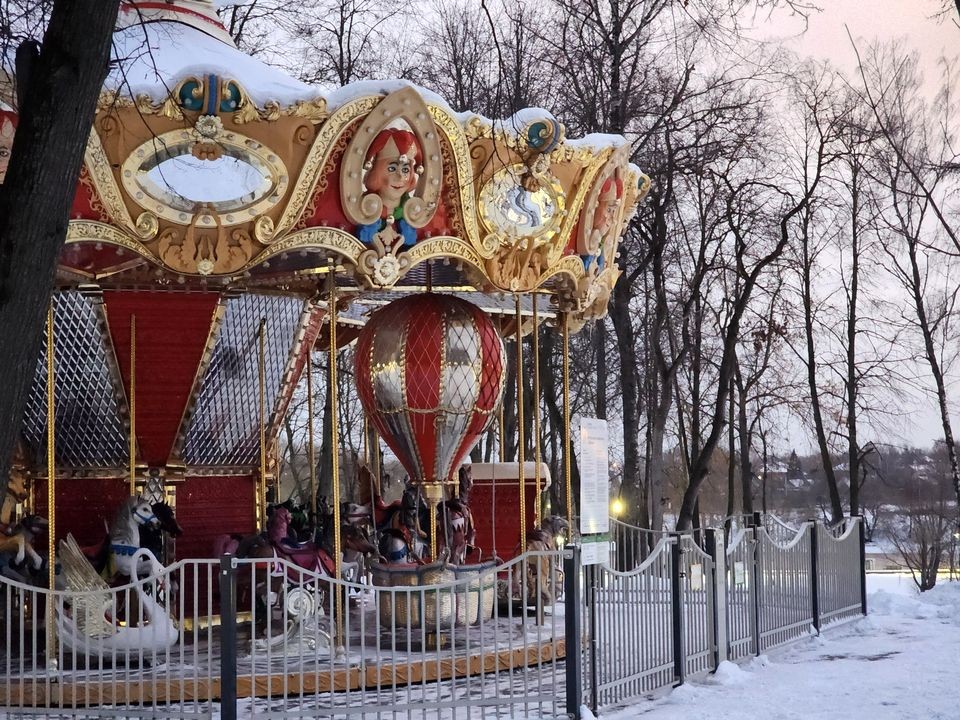 Жителей Подмосковья предупредили о гололедице и порывистом ветре