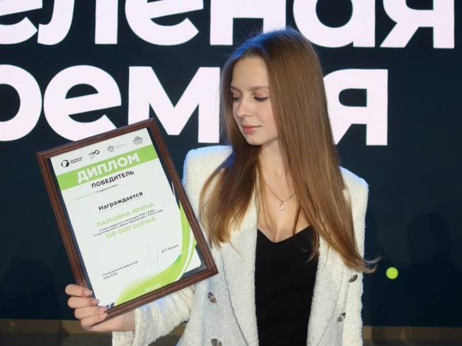 Волонтер из Можайска стала победителем Всероссийской «Зеленой Премии»