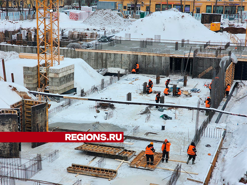 В Королеве приступили к возведению стен новой поликлиники