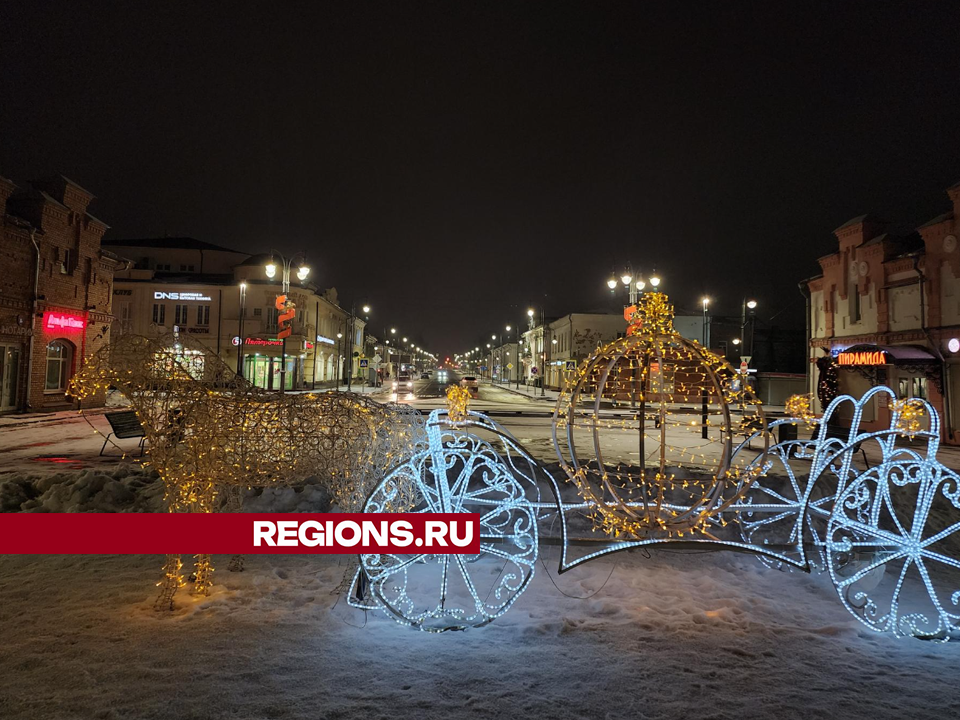 Егорьевцы и гости города могут сделать новогодние фото с каретой для золушки