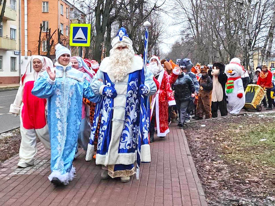 В первый день зимы в Подольске прошел парад сказочных персонажей