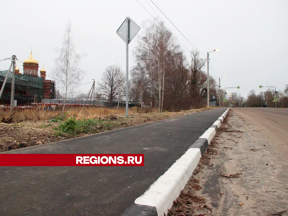 Тротуар в Саввине построили по просьбам жителей