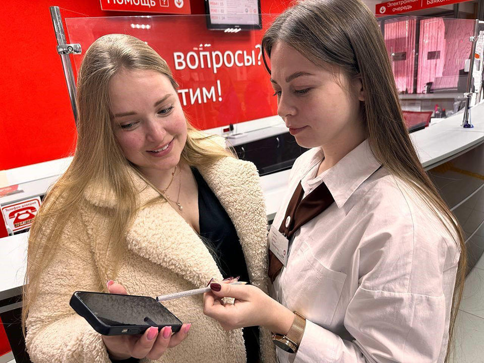 Сервис по заполнению данных портала госуслуг с помощью QR-кода внедрили в МФЦ Воскресенска