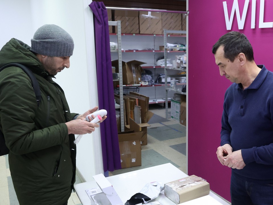 В ПВЗ Wildberries на территории Подмосковья появилась новая опция