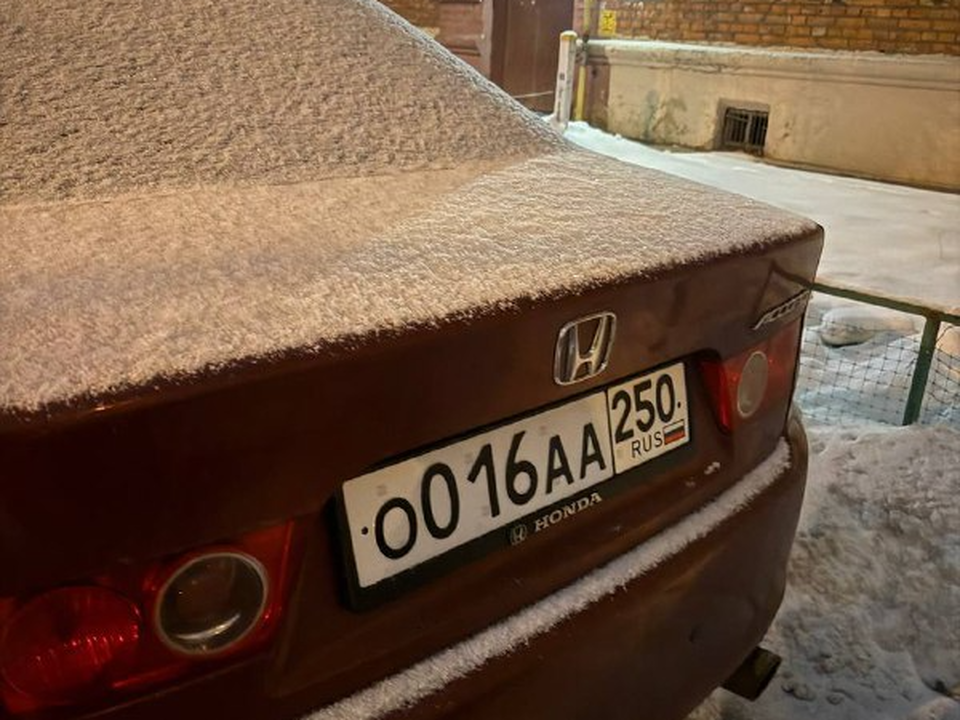 В Подмосковье появились автомобили с новым кодом региона