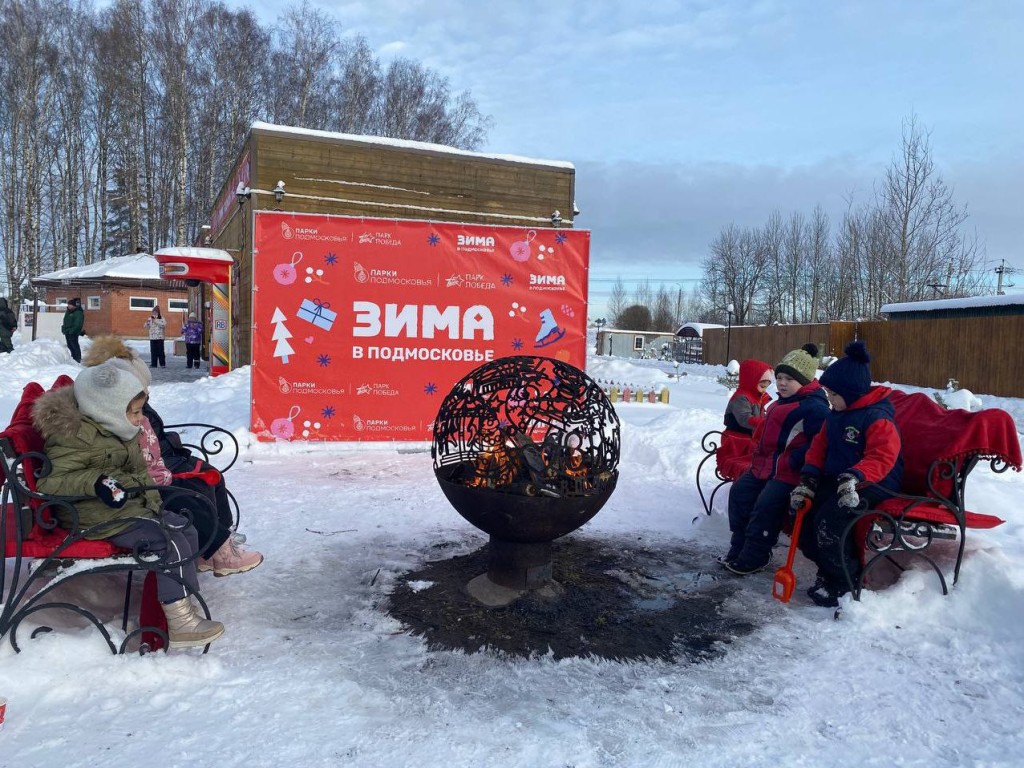 В четверг талдомчане могут отправиться на поиски приключений и Нового года