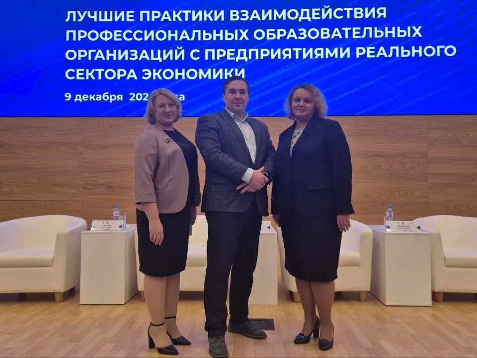 Раменский колледж представил успешные практики подготовки кадров для промышленности
